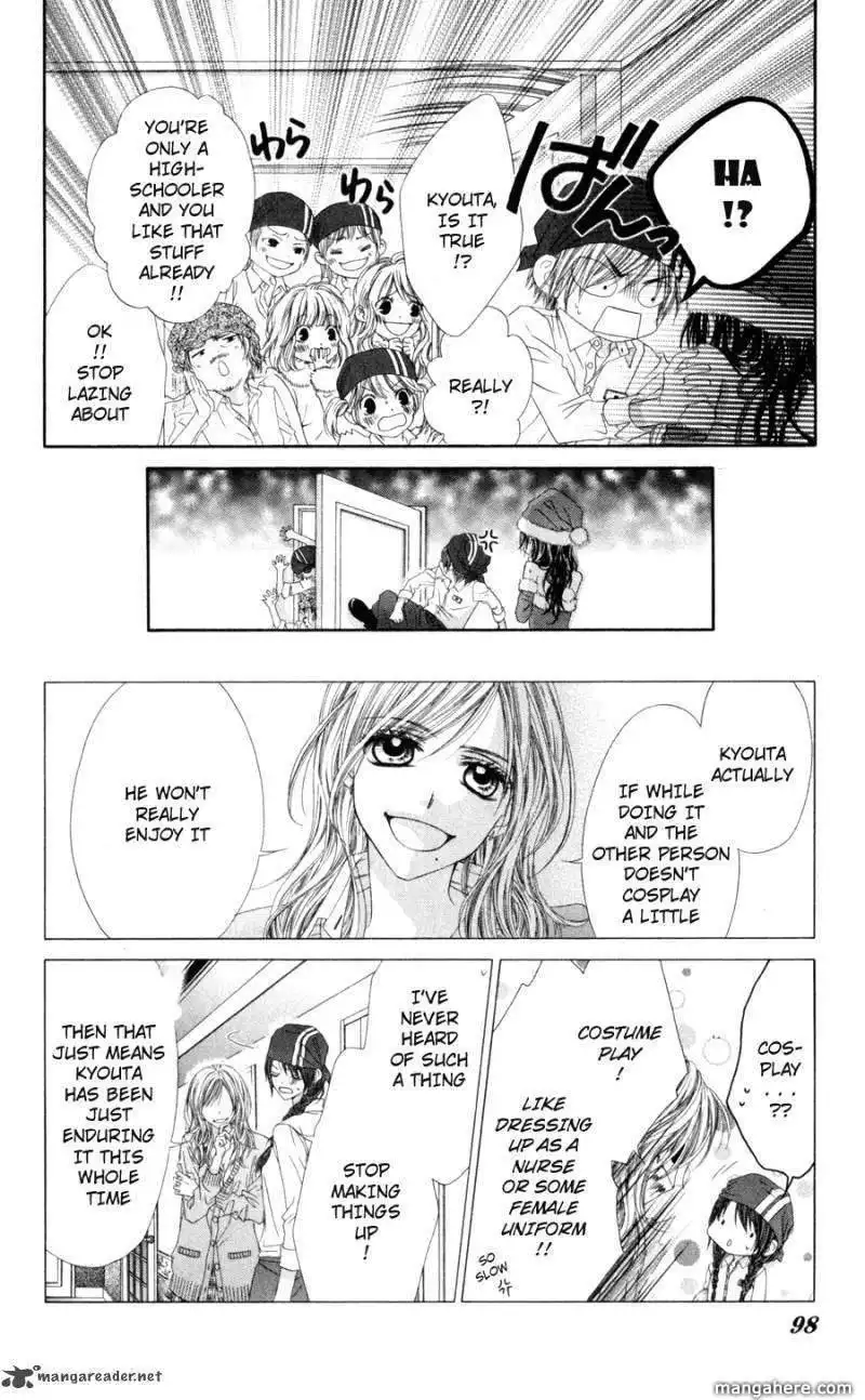 Kyou, Koi wo Hajimemasu Chapter 69 17